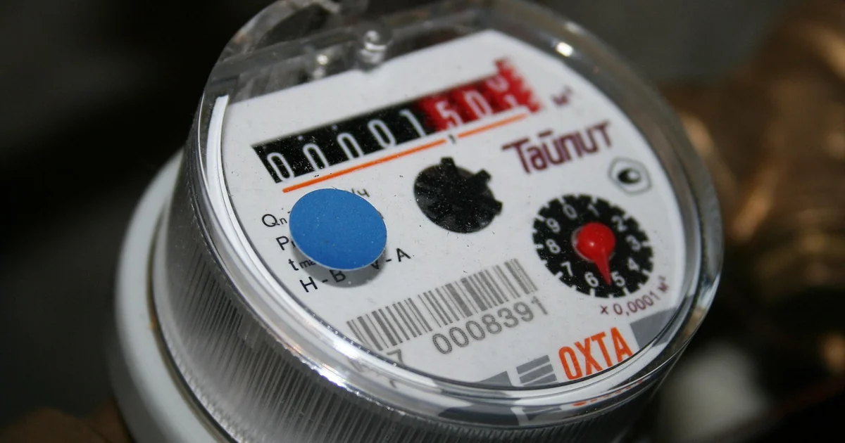 moisture meter saves water
