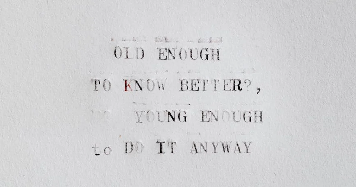 not good enough