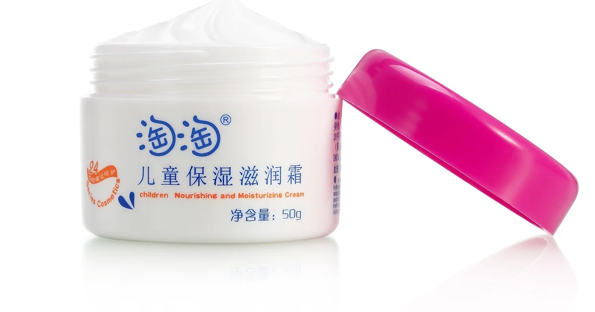 best face moisturizers