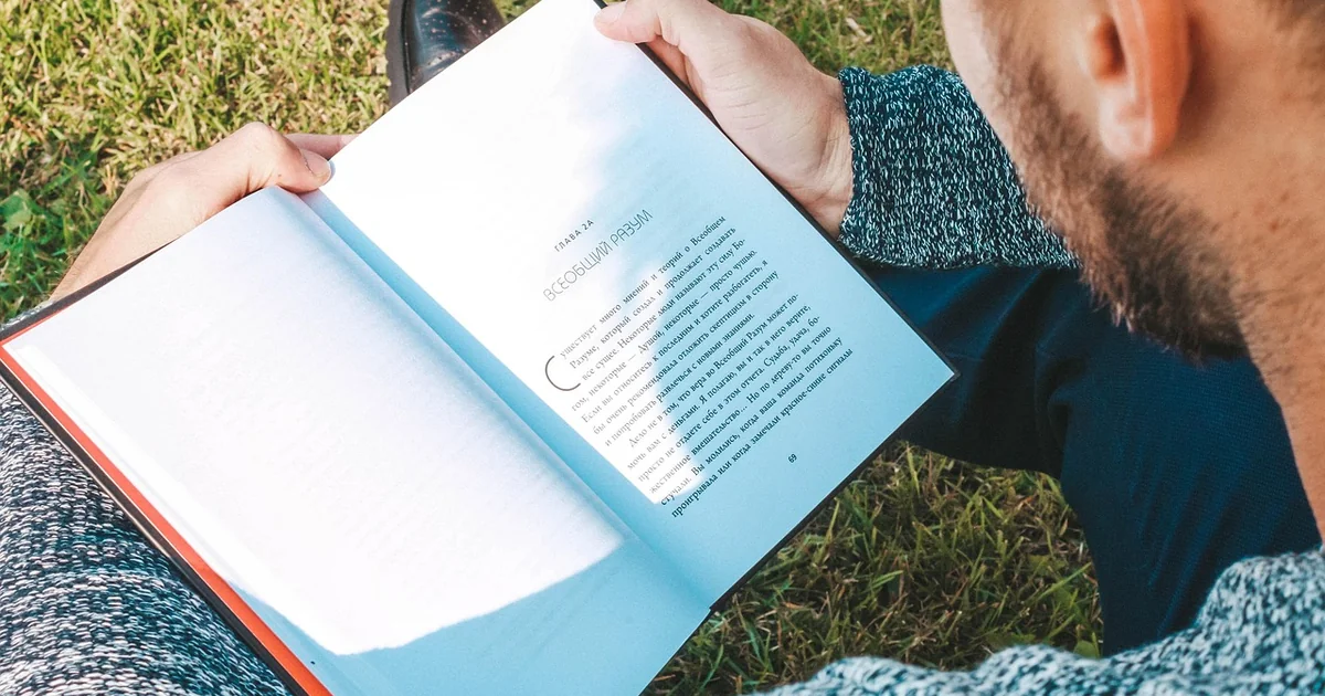 Personal growth books